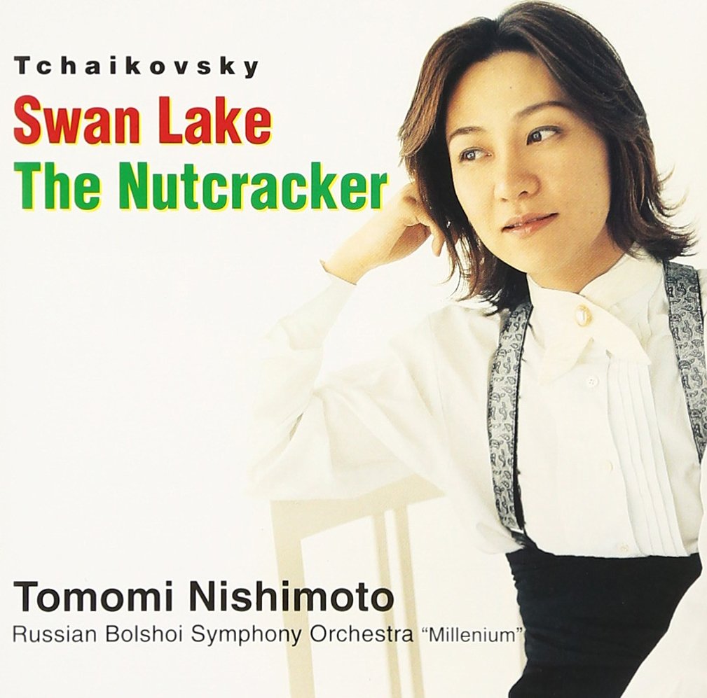 Amazon.co.jp: チャイコフスキー:バレエ音楽「くるみ割り人形」/「白鳥